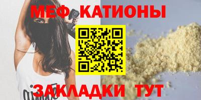 каннабис Ирбит