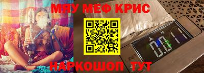 каннабис Ирбит