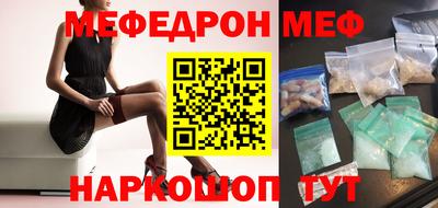 каннабис Ирбит