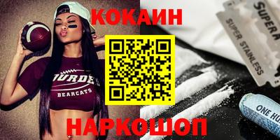 каннабис Ирбит