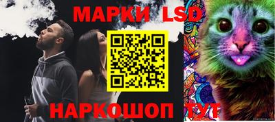 ALPHA PVP Ипатово