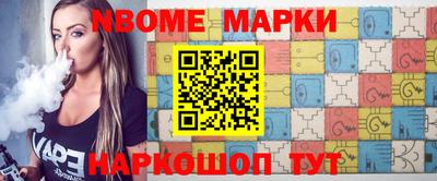 каннабис Ирбит