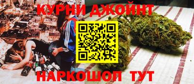 ALPHA PVP Ипатово