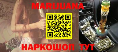 метамфетамин Изобильный