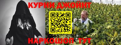 метамфетамин Изобильный