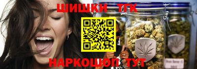 ALPHA PVP Ипатово