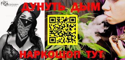ALPHA PVP Ипатово