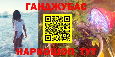 метамфетамин Изобильный