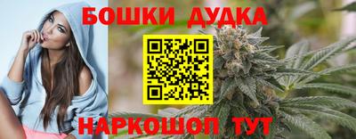 метамфетамин Изобильный