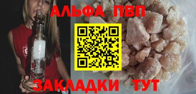 метамфетамин Изобильный