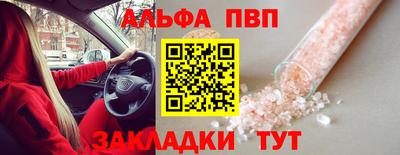 метамфетамин Изобильный