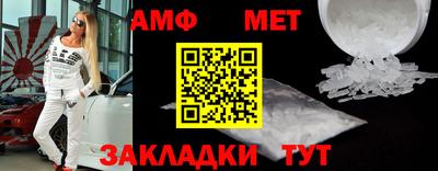 каннабис Ирбит