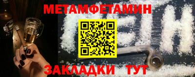 каннабис Ирбит