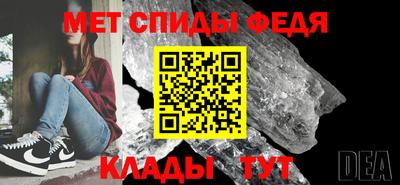 каннабис Ирбит