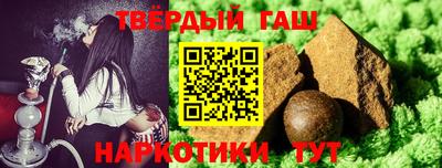 каннабис Ирбит