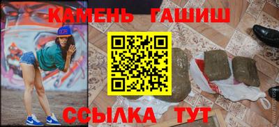 каннабис Ирбит