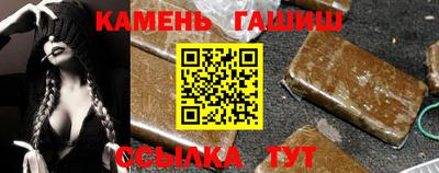 метамфетамин Изобильный