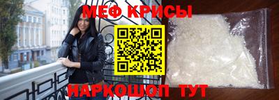 ALPHA PVP Ипатово