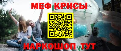 ALPHA PVP Ипатово